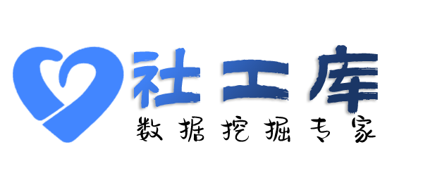 猎魔精准定位找人